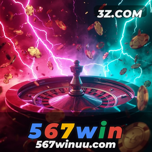 567win: A Nostalgia dos Jogos de Arcade