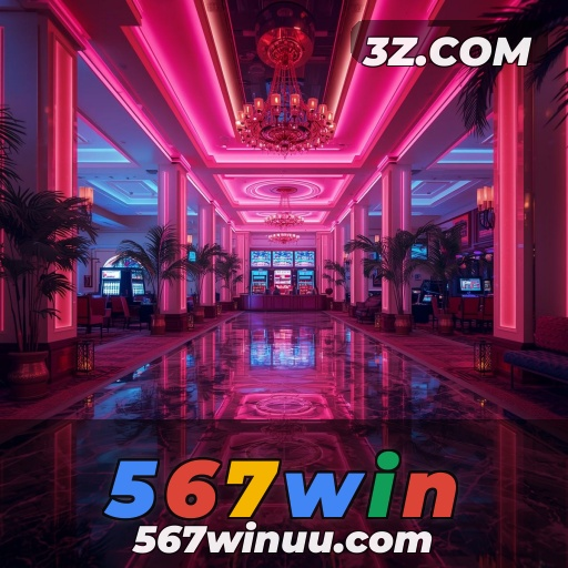 567win: Explorando a Diversidade dos Caça-Níqueis no 567win