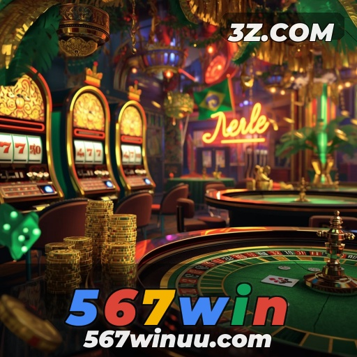 567win: O Crescimento dos Esportes Virtuais no Cenário Gamer
